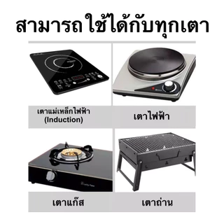 หม้อนึ่งฝาสูง 2ชั้น ขนาด28cm. หม้อสแตนเลสอเนกประสงค์ ใช้กับเตาแม่เหล็กไฟฟ้าได้