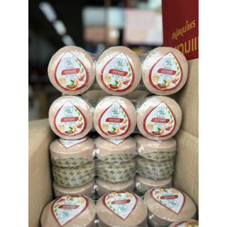 ING ON อิงอร สบู่มะขาม ก้อนกลม อิงอร บรรจุแพ๊คละ6ก้อน น้ำหนั…