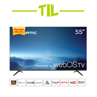 Aconatic LED WebOS TV (WEE 2.0) 4K UHD HDR สมาร์ททีวี WebOS ขนาด 55 นิ้ว รุ่น 55US200AN (รับประกัน 3 ปี)