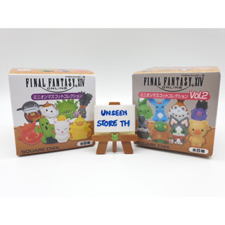 Final fantasy XIV minion mascot collection Vol.1 + 2