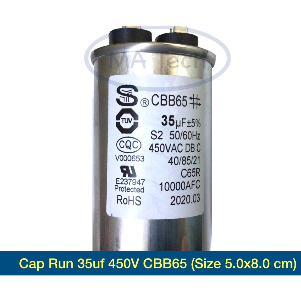 แคปรันแอร์ แคปรัน 35uF 450V คาปาซิเตอร์ Motor run Capacitor 35uF 450V CBB65 แคปรันตัวเก็บจุตัว 450v 35uf ขนาด 50x80 mm