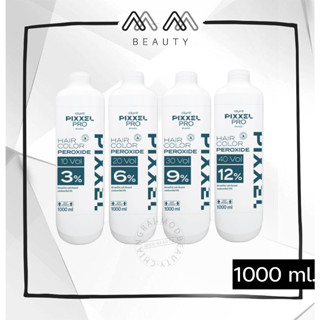 โลแลน พิกเซลโปร แฮร์ คัลเลอร์ เปอร์ออกไซด์ (ไฮโดรเจน) 1000 มล. Lolane Pixxel Pro Hair Color Peroxide 1000ml.