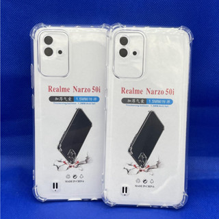 Case Realme เคส realme Nazro 50i  ตรงรุ่น แบบ TPU ใสเสริมขอบและมุมกันกระแทก ส่งไว จาก กทม