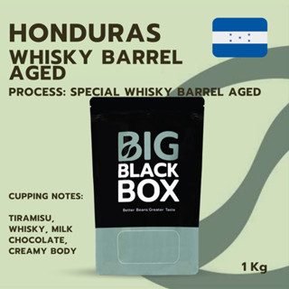 (S-HON-004) สารกาแฟ Honduras Whisky Barrel Aged