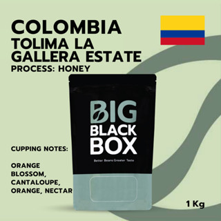 (S-COL-046) สารกาแฟ Colombia Tolima La Gallera Estate  Honey 1 kg