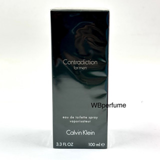 น้ำหอมแท้100% CK Contradiction for Men EDT 100 ml.