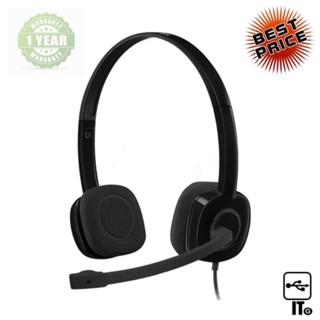 Headset โลจิเทค Stereo (H151) Black ประกัน 1Y หูฟัง เฮดเซ็ท