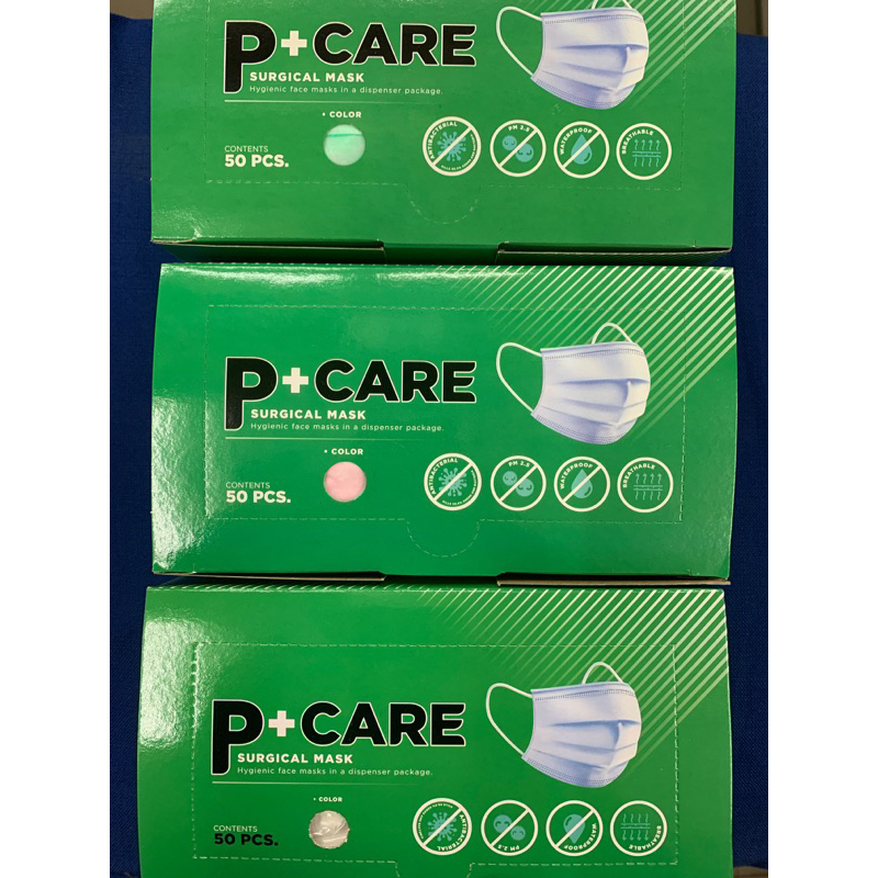หน้ากากอนามัย แมส ยี่ห้อ พีแคร์ P-Care mask หนา 3 ชั้น ชนิดกล่อง 50 ชิ้น (เกรดการแพทย์) หายใจง่าย ไม