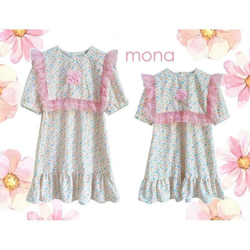 ส่งต่อชุดเดรสแบรนด์ tiny tale