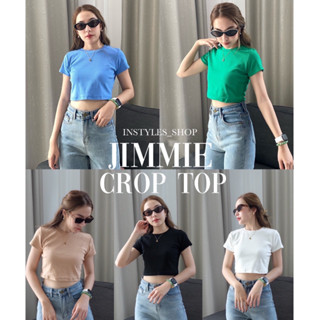 Jimmie Crop Top เสื้อยืดครอปคอกลม ผ้าร่องใส่สบาย