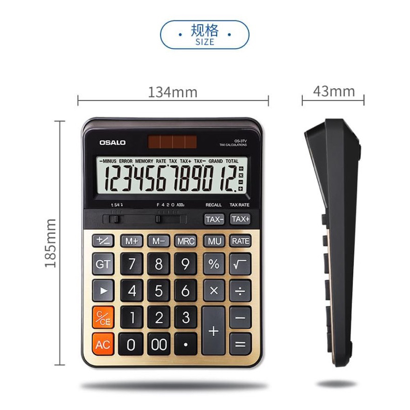 เครื่องคิดเลขตั้งโต๊ะ 12 หลักมี TAX+ TAX- OSALO รุ่น 3TV เครื่องคิดเลขออสซาโล
