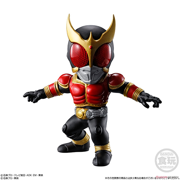 Converge Motion Kamen Rider 04 Kamen Rider Kuuga Rising Mighty