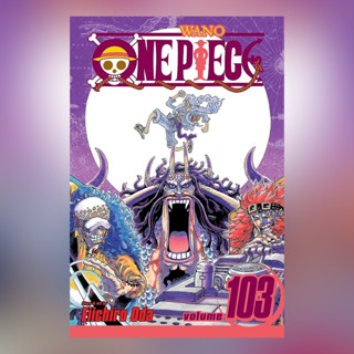 ONE PIECE เล่ม 1-103 ฉบับภาษาอังกฤษ 𓍯