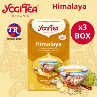 Yogi Tea Himalaya 17 teabag ชาสมุนไพร หิมาลายา 17 ซอง แพ็ค 3 กล่อง