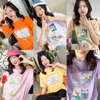 Live53# เสื้อยืดเสริมดวง คัตตอล มีหลายสี ทาสเหมาเเมว สไตล์เกาหลี Dream Big Tshirt โอเวอร์ไซน์ สาวอวบใส่ได้ พร้อมส่ง