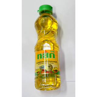 หยก น้ำมันปาล์ม ขนาด 250 Ml.