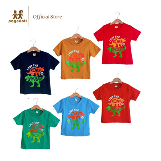 POGADOTT เสื้อยืดเด็ก 2-13 ปี ผ้าค้อตต้อน รุ่น Dino Kids แบรนด์แท้เกรดห้าง