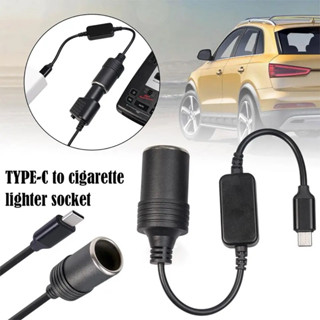 เพิ่มช่วงในรถไฟแช็กซ็อกเก็ต USB C 5V To 12V Converter อะแดปเตอร์ WIRED Controllerปลั๊กอะแดปเตอร์ Auto อุปกรณ์ตกแต่งภายใน