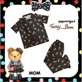 Pajamas 🧸 Set Mom&amp;girl XS🧸