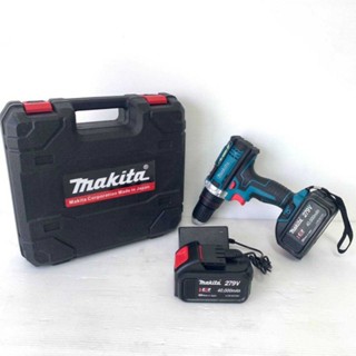 Makita สว่านไร้สาย 3 ระบบ 279V แถมฟรี แบตเตอรี่ขนาดใหญ่ Lithuim Li-ion  2 ก้อน (รุ่นมีที่วัดระดับน้ำ)