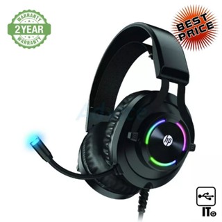 Headset HP (H360) Black ประกัน 2Y หูฟัง เฮดเซ็ท