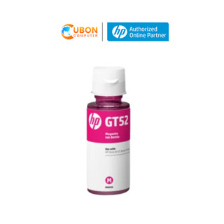 HP INKJET GT52 MAGENTA
