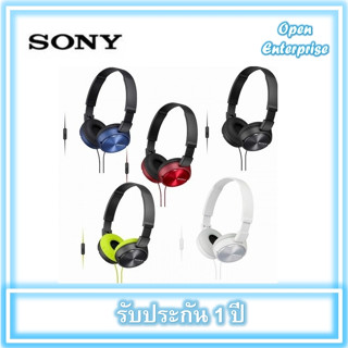 Sony MDR-ZX310AP หูฟัง Headphone มีไมโครโฟน ของแท้ศูนย์ไทย ออกใบกำกับภาษีได้