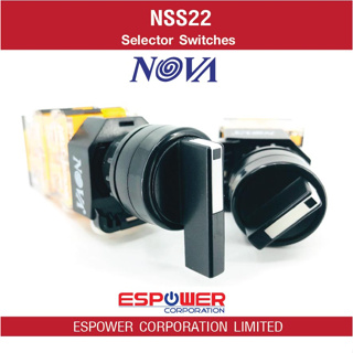 NOVA Selector Switch NSS22  22 mm. สวิตช์ 2 ทาง  (2 steps), สวิตช์ 3 ทาง (3 steps)