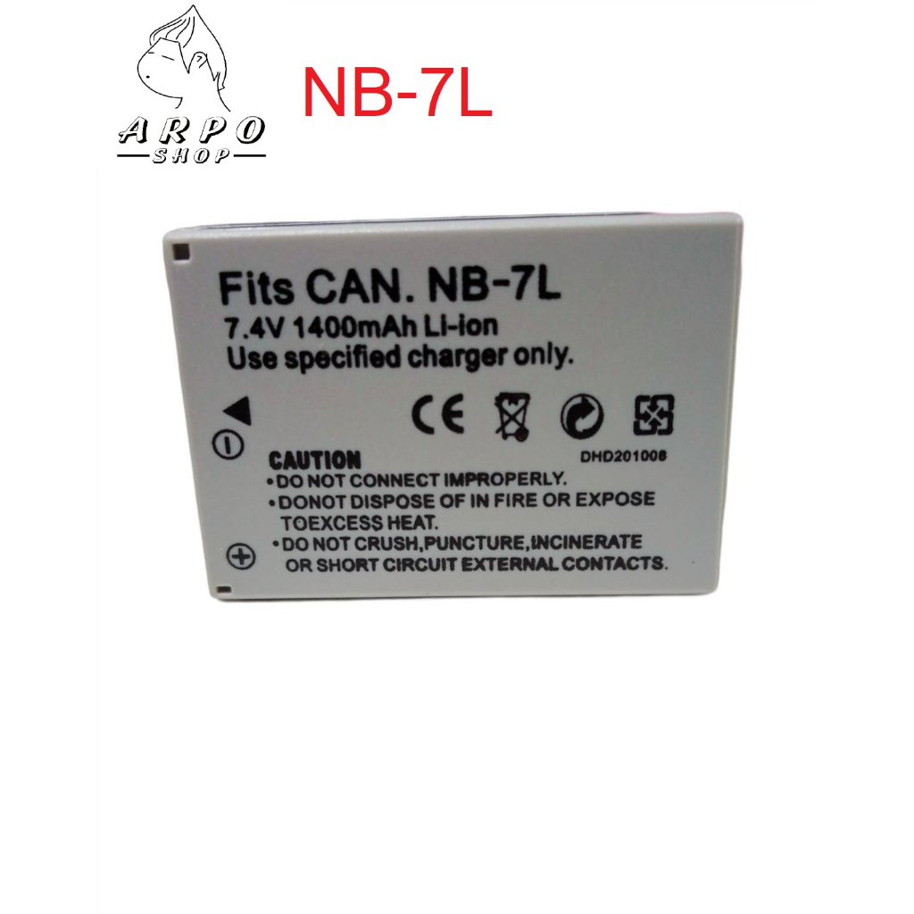 แบตเตอรี่และแท่นชาร์ต แคนนอน NB-7L/Canon Battery NB 7L NB7L สำหรับ IXUS 310HS PowerShot G10, G11, G12 ,SX30 IS