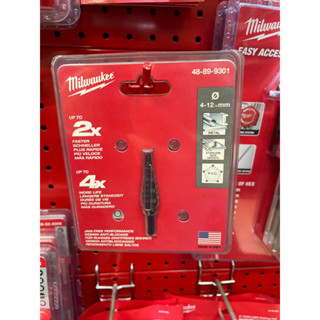 Milwaukee 48-89-9301 ดอกสว่านทรงเจดีย์ STEP DRILL  ขนาด 4-12 mm.