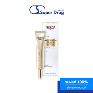 Eucerin HYALURON-FILLER + ELASTICITY EYE CREAM SPF 20 15 ML. ครีมบำรุงผิวรอบดวงตา