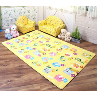 Dwinguler Safari Baby Play Mat:แผ่นรองคลานใช้ ได้2ด้าน, BPA FREE,Size (S)