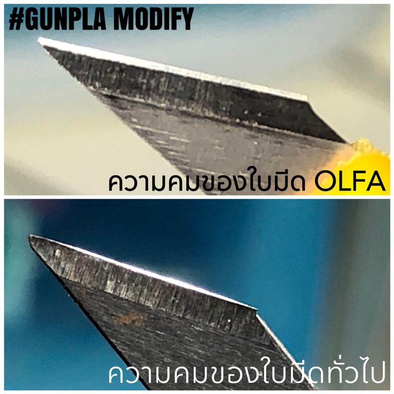 OLFA คัตเตอร์ Artknife มืออาชีพ รุ่น AK-4 พร้อมใบมีด 4 ใบ