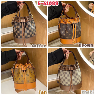 E-61088กระสะพายข้างทรงขนมจีบ