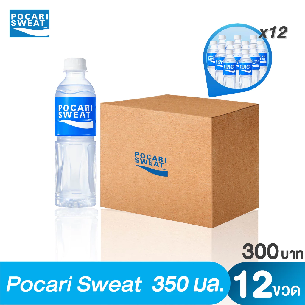 POCARI SWEAT เครื่องดื่มเกลือแร่ 350ml จำนวน 12 ขวด