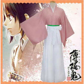 Hakuouki ชุด chizuru yukimura ชุดกิโมโน ชุดคอสเพลย์กิโมโน 🚚มีส่งGrab