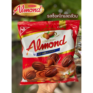 ❗️แอลม่อนช็อคโกแลต❗️United Almond อัลมอนด์เคลือบช็อคโกแลต ขนาด 275 กรัม แอลมอน