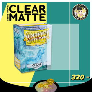 [Dragon Shield] - Dragon shield Clear Matte **สินค้าพร้อมส่ง**