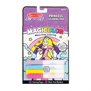 [18แผ่น+4สีไม่เลอะ]  สมุดระบายสีไม่เลอะเทอะ รุ่นเจ้าหญิง รถ Melissa &amp; Doug Magicolor Coloring Pad Princess หลากรุ่น 9136/9129  รีวิวดีใน Amazon USA ไม่เหมือนใคร ของเล่น มาลิซ่า