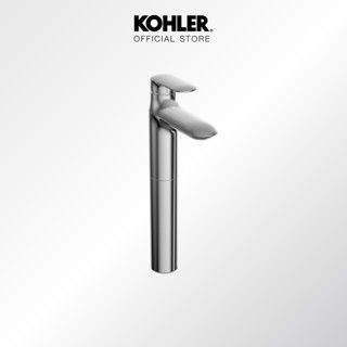 KOHLER ก๊อกเดี่ยวอ่างล้างหน้าทรงสูงแบบก้านโยก รุ่นคูมิน K-99448T-4CD-CP