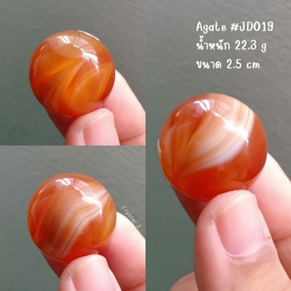 #JD019 Madagascar Agate | มาดากัสการ์ อาเกต 🧡 #sardonyxagate ขนาด 2.5cm ทรงกลม สีส้ม  น้ำหนัก 22.3 กรัม