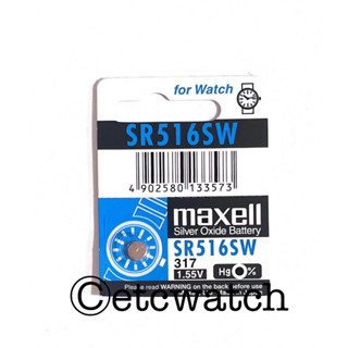 ถ่านกระดุม Maxell SR516SW / 317 1 ก้อน