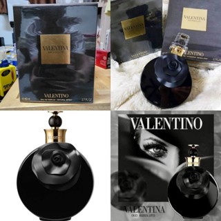 กล่องซีล Valentino Valentina Oud absoluto edp 80ml