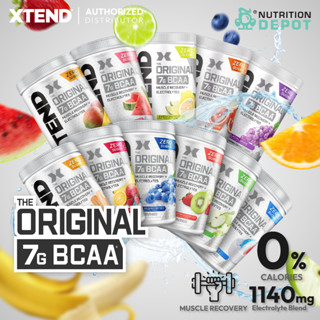 Scivation Xtend BCAA + Electrolytes - 30 serving กรดอะมิโนป้องกันกล้ามเนื้อสลายตัว