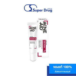 Acne-Aid Spot Gel Anti-Acne 10g. เจลแต้มสิว สำหรับสิวอุดตัน สิวอักเสบ