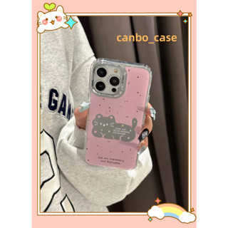 🎁ส่งของขวัญ🎁เคสไอโฟน สำหรับ 11 14 for iPhone Case 13 12 Pro Max การ์ตูน น่ารัก แมว กันกระแทก เคสนิ่ม เคสโทรศัพท์