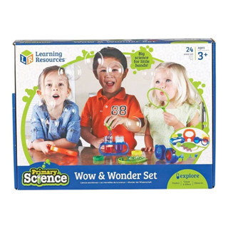 ส่งจากกทม! Learning Resources Primary Science Wow&amp;Wonder ชุดของเล่น WOW&amp;WONDER SET ให้เด็กๆค้นพบความมหัศจรรย์ของสี