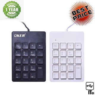 Numeric Keypad SK-975 OKER ประกัน 1Y Black / White คีย์บอร์ดตัวเลข