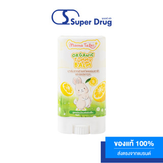 Mama Tales Organic Tummy Balm 12g. บาล์มมหาหิงค์กลิ่นยูซุ