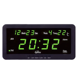 นาฬิกาดิจิตอล (CX2158)21.5x10.3x3cm นาฬิกา ตั้งโต๊ะ LED DIGITAL CLOCK นาฬิกาแขวน นาฬิกาตั้งโต๊ะ